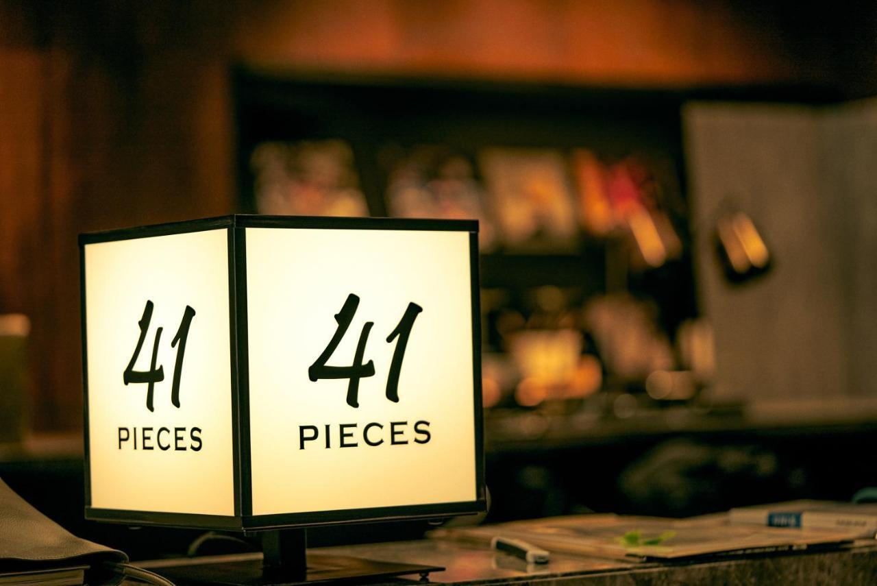 41 Pieces ホテル